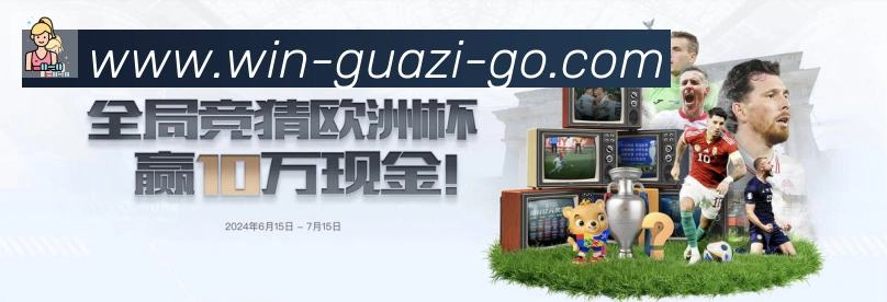 平台使命图